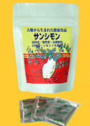 サンシモン　顆粒ミニ　120ｇ（5gx24p）